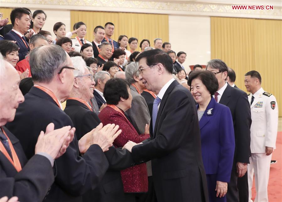 Xi Stresses Carrying Forward Ro