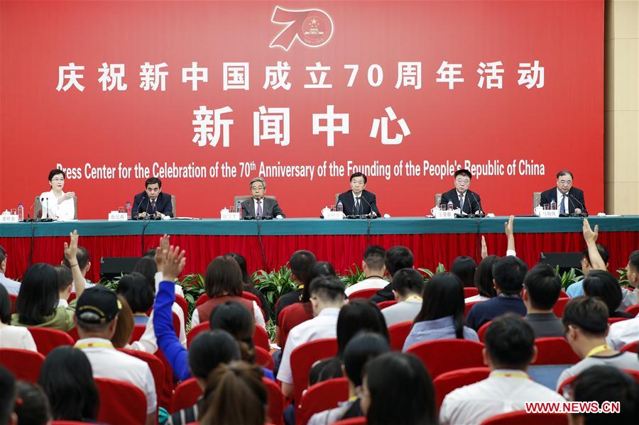 Press Center for Celebration of